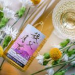 台湾台中蜜月ライチハチミツスパークリング酒　600ml ミード】 秩父月花 ライチ花 蜂蜜酒 DFBミード | ディアレット