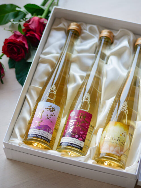 蜂蜜酒ミードのギフトボックス