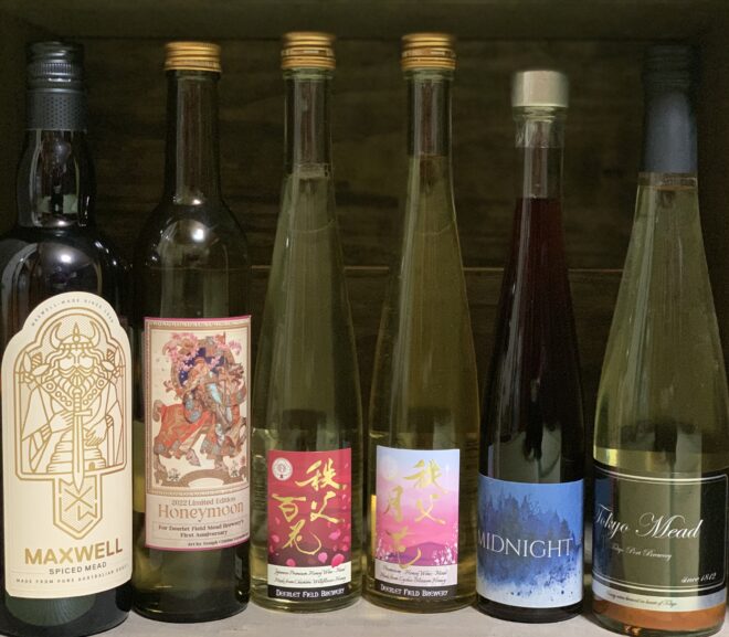 エレナが選ぶ国産蜂蜜酒と海外のミード