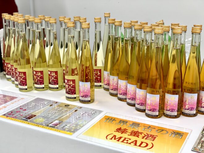 ミードの試飲販売