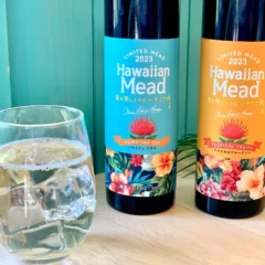 ハワイアン・ミード(ハワイ産ハニーの蜂蜜酒)
