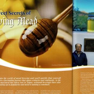 ジャパニーズミードのメディア掲載 – Japanese Mead – 国産ミード