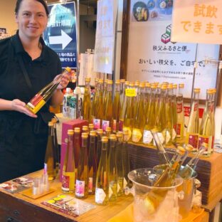 秩父土産に蜂蜜酒！試飲販売を開催中 – 秩父駅土産コーナー