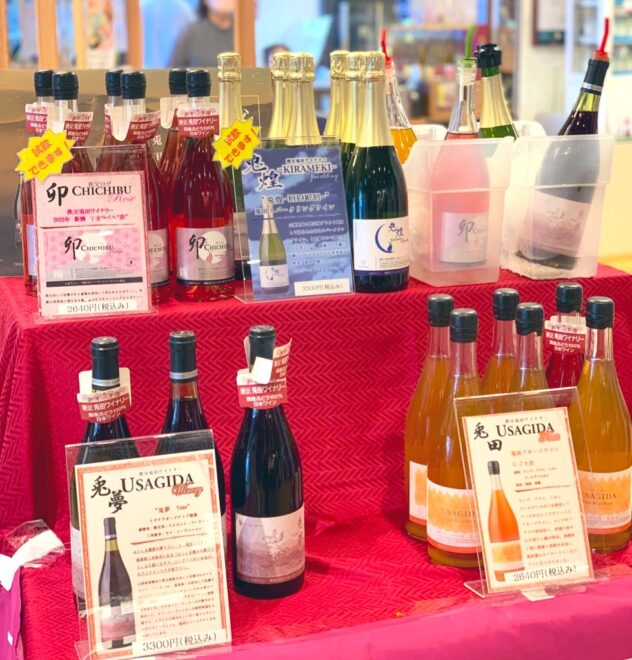 兎田ワイナリーの試飲販売の様子