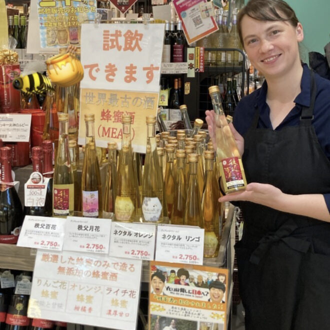 蜂蜜酒ミードの試飲販売の様子