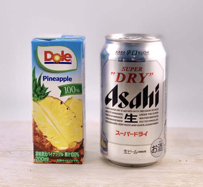 トロピカルビアの素材