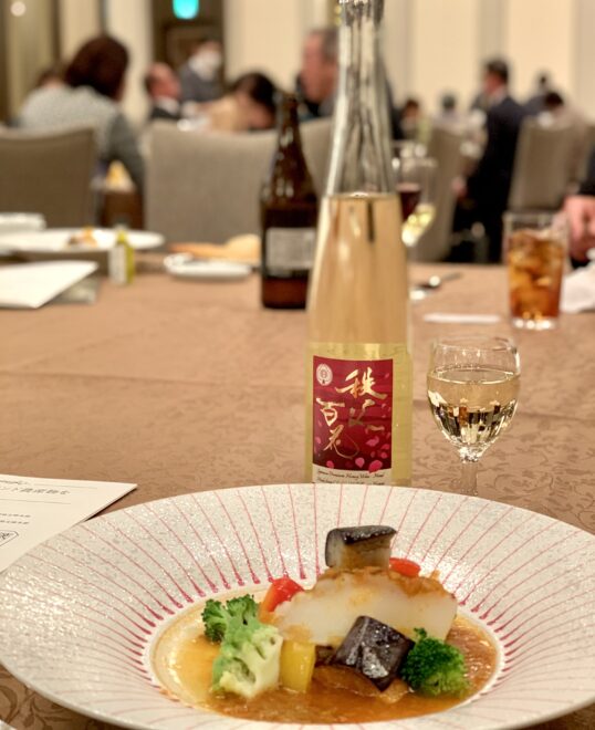 ミードとのペアリング