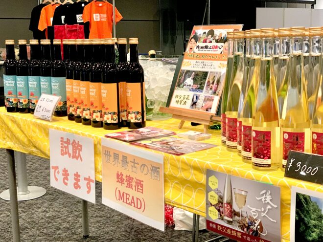 ミードの試飲販売の様子