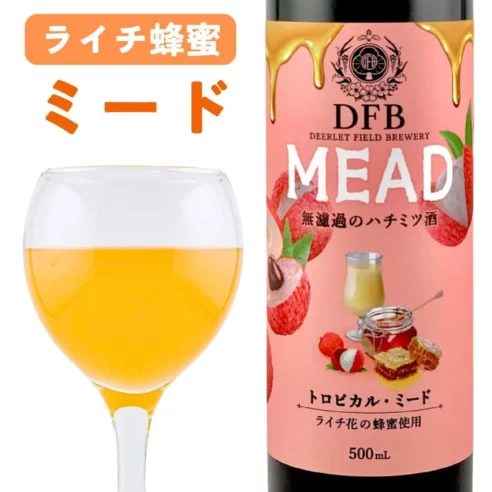 【蜂蜜酒】DFBミード トロピカル