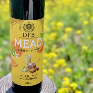 ミード(蜂蜜酒)の試飲販売イベント＊横浜駅＊西武新宿駅＊ボンラスパイユ様にて＊