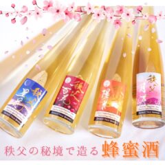 川越にてミードの試飲販売 - 秩父百花(蜂蜜酒)