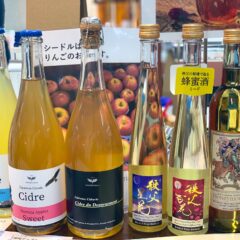 【ミード】東武百貨店の催事にてミード試飲販売のお知らせ