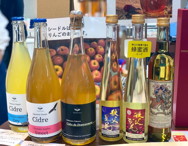 催事で販売中のミード