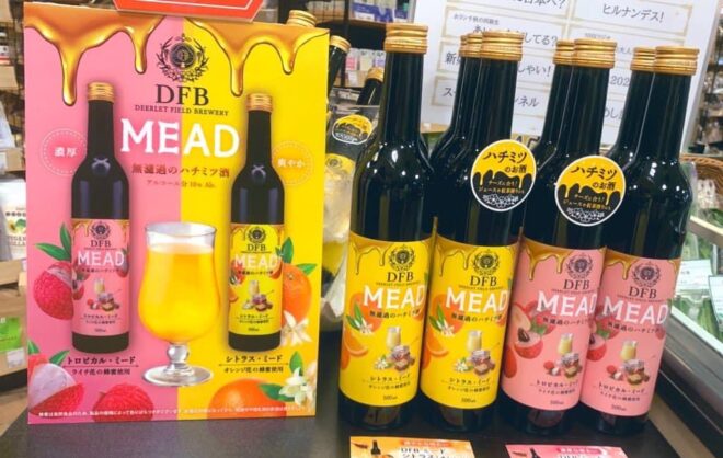 ミードの試飲販売の様子