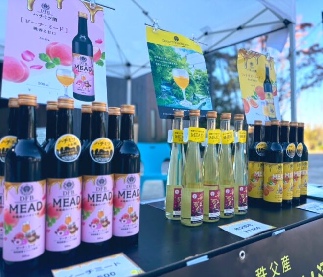 ミード3種の試飲販売の写真