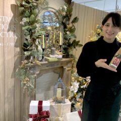 【催事出展】東武百貨店にてミード試飲販売のお知らせ(クリスマスプレシャスコレクション)