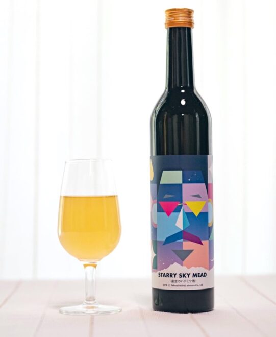 ミード「星空のハチミツ酒」