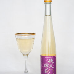 全国植樹祭記念の蜂蜜酒「秩父縁花」限定製造ミードの発売