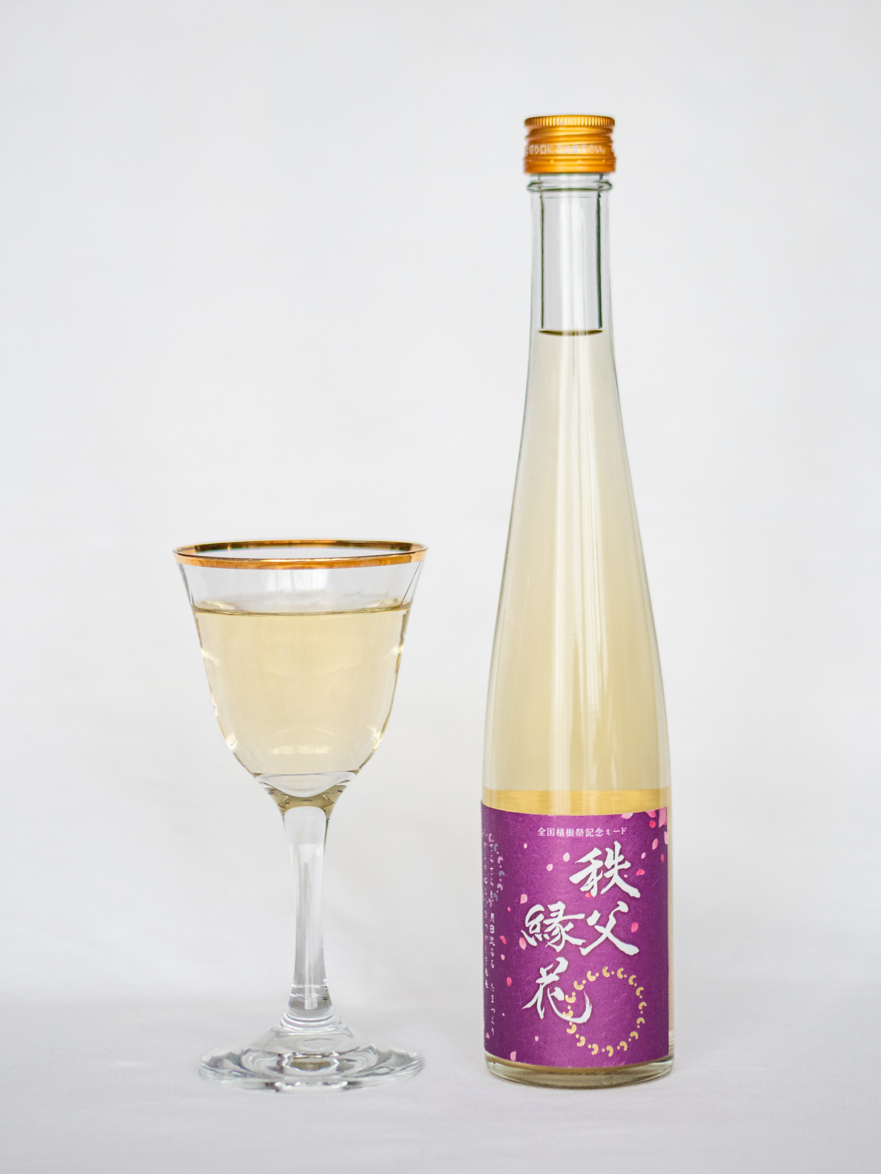 全国植樹祭記念の蜂蜜酒「秩父縁花」限定製造ミードの発売 | ディア