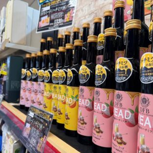 蜂蜜酒ミードの販売店【熊本・鶴屋フーディワン楠店】
