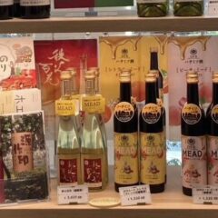 【期間限定】KITTE大阪に蜂蜜酒ミード登場!