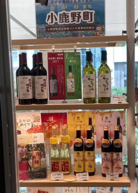 KITTE大阪でのミードの販売の様子