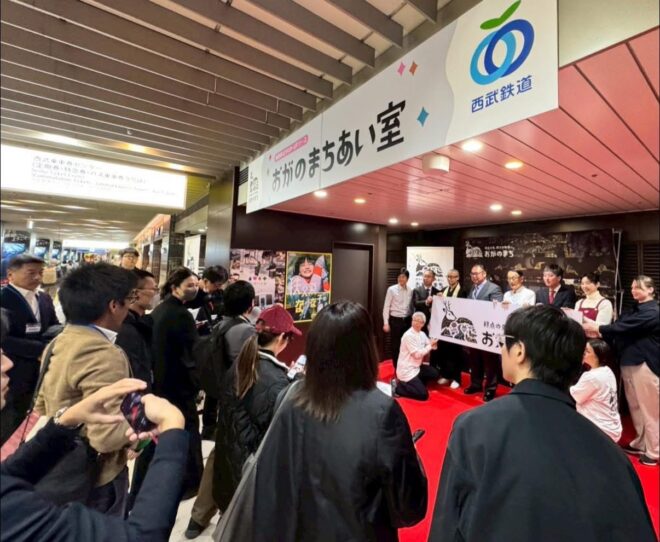 おがのまちあい室の様子