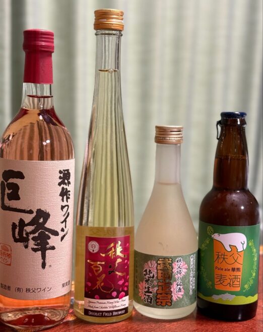 上伊那ぼたんに登場する秩父のお酒