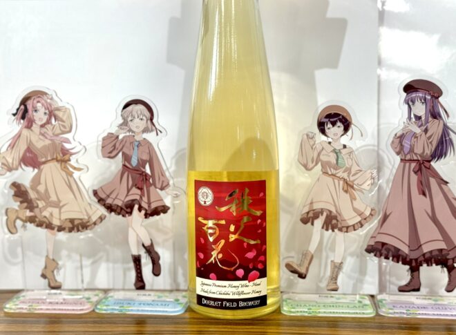 秩父じばさん商店で秩父百花の試飲販売のシーン